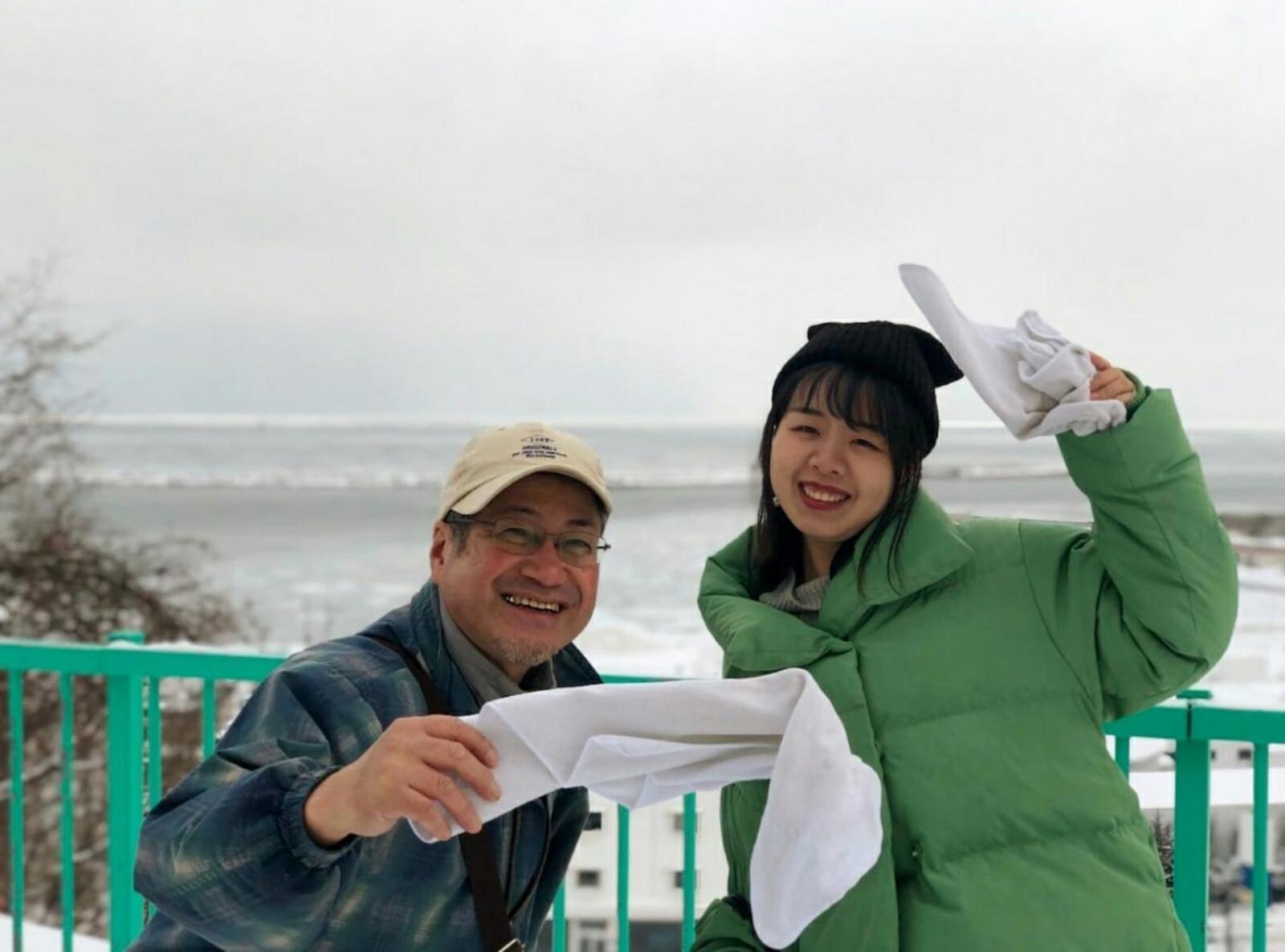 Sea Side Stay / Vacation Stay 1785 网走 外观 照片