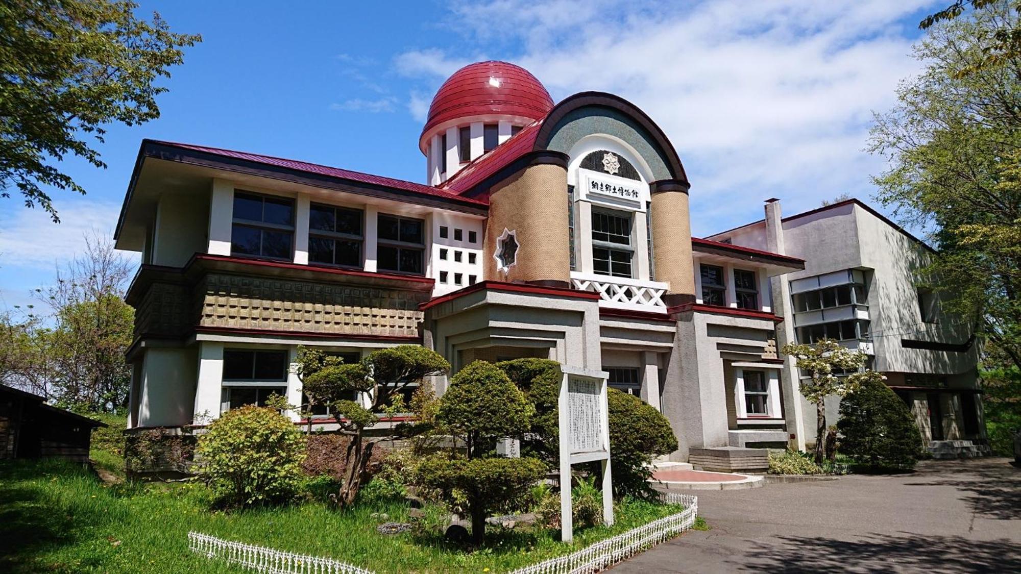 Sea Side Stay / Vacation Stay 1785 网走 外观 照片